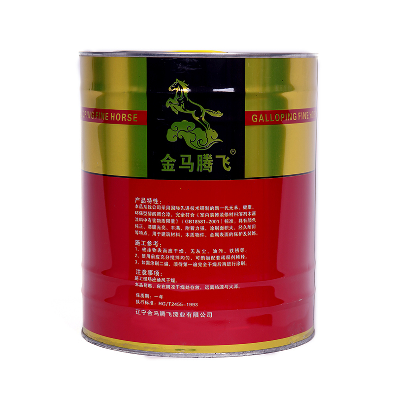 金马腾飞 醇酸防锈漆 铁红-2kg*6桶 箱高清大图