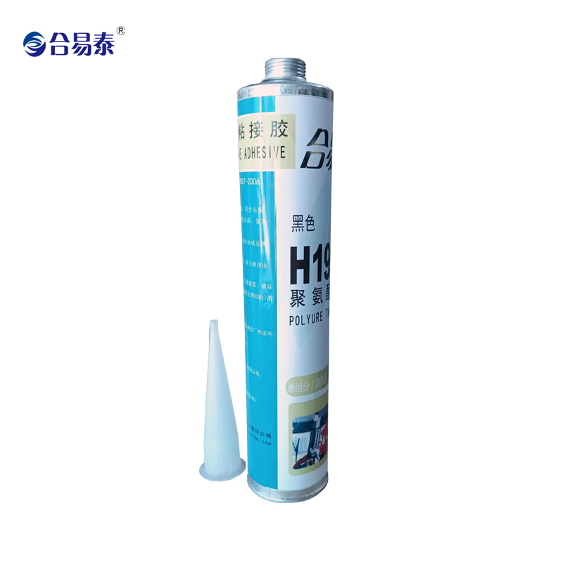 聚氨酯粘接胶 H1956 310ml高清大图