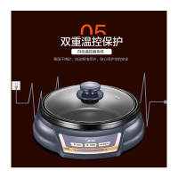 美的电火锅 HS136B 电炖锅电热锅不粘锅电炒锅多功能分体迷你家用 3.5L 涮烤一体锅 温度调节功能