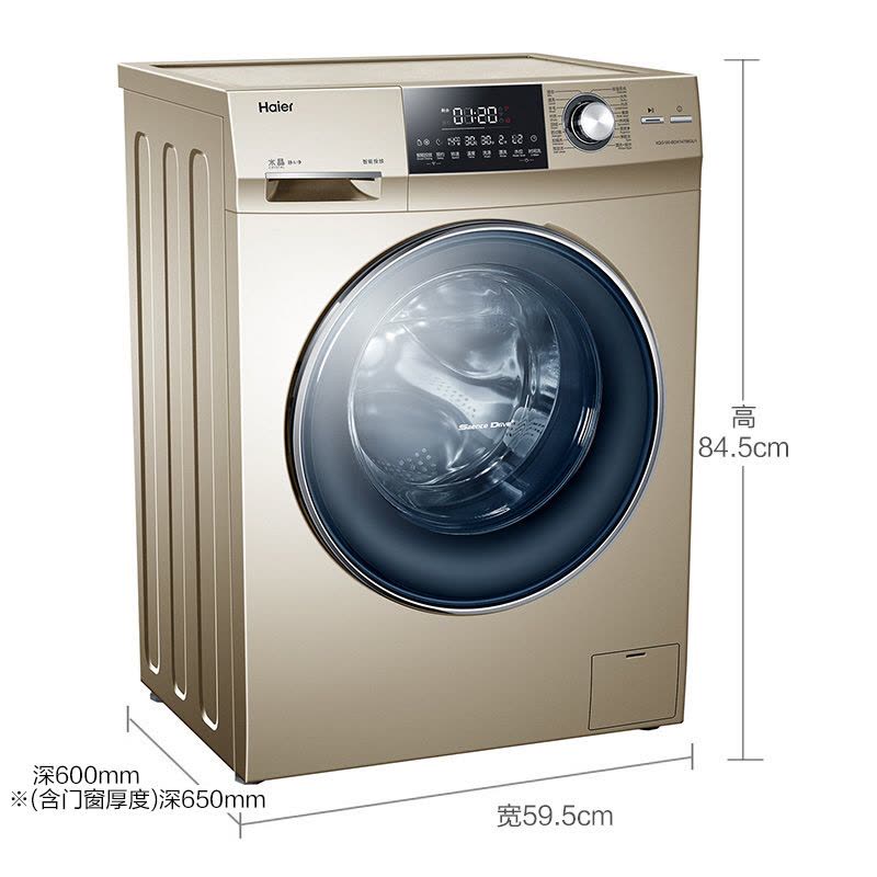 海尔(Haier)10公斤 直驱变频 全自动家用滚筒洗衣机 ABT双喷淋 XQG100-BDX14756GU1图片