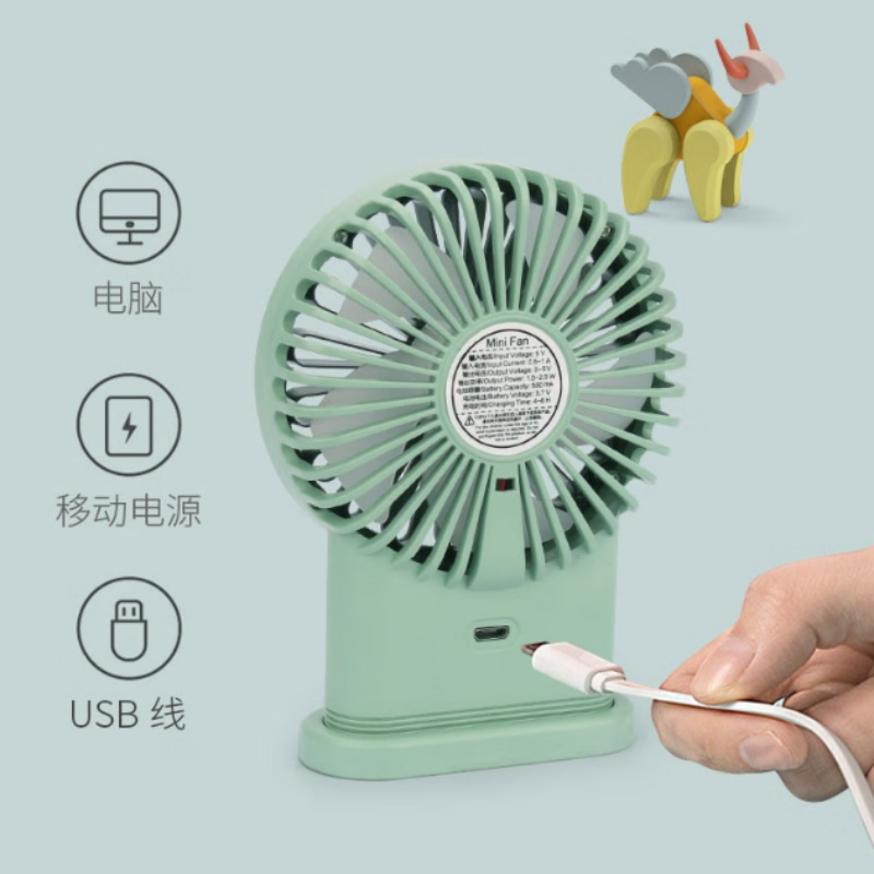 LOOMOO乐默 乐花小风扇 LDF-003 绿色 货期1周高清大图