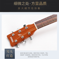 雅马哈(YAMAHA)F310民谣吉他 F600 初学入门款电箱款木吉它620 雅马哈吉他jita40/41英寸