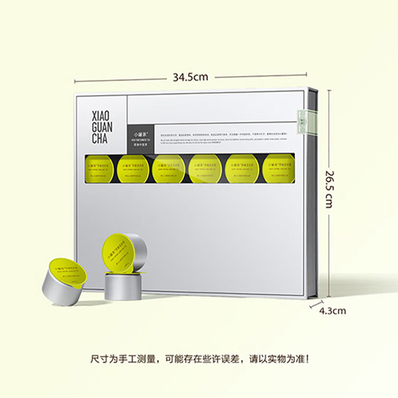 小罐茶龙井茶特级绿茶早春茶银罐大师系列礼盒24罐装高清大图