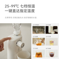 olayks立时便携式烧水壶即热饮水机旅行电热水壶智能自动上水小型热水器矿泉水加热 OLK-WD01A