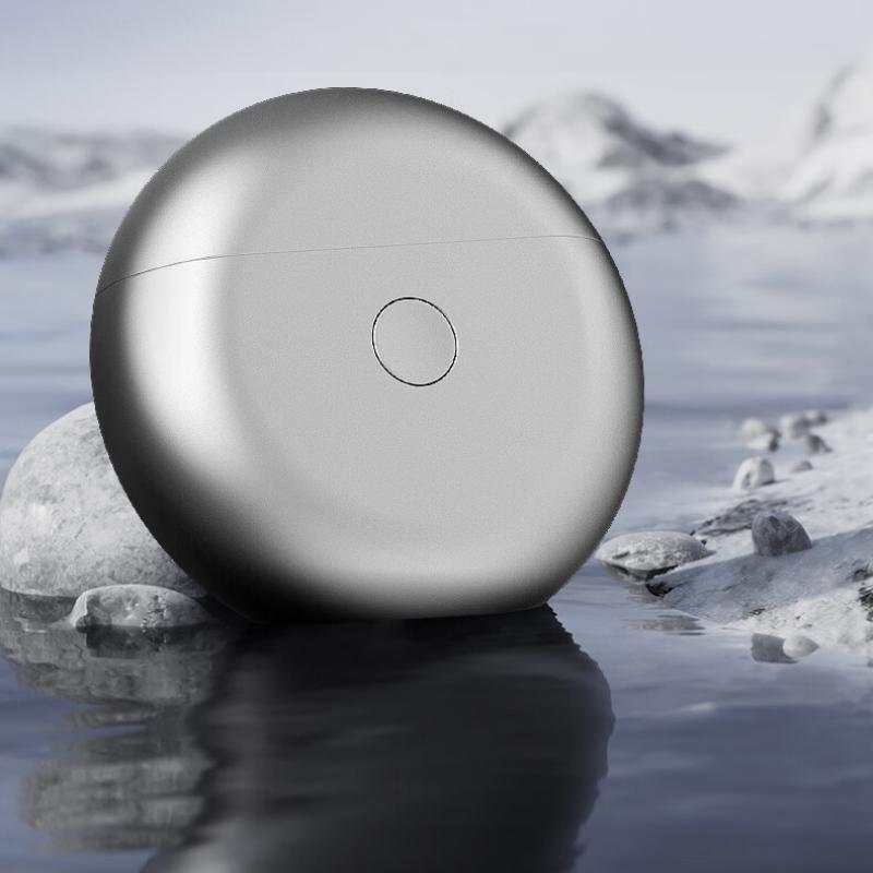 艾优双头剃须刀 T8-A-A银色高清大图