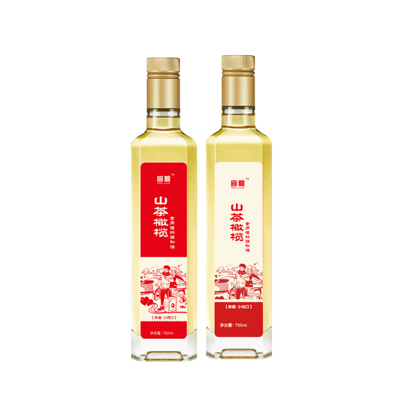 宫粮 山茶橄榄调和油——小两口750ml×2瓶高清大图