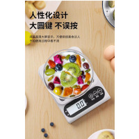 [充电款]5kg/0.1g 小型电子秤克称电子称高精度厨房秤烘焙精准家用中药食物秤小称数