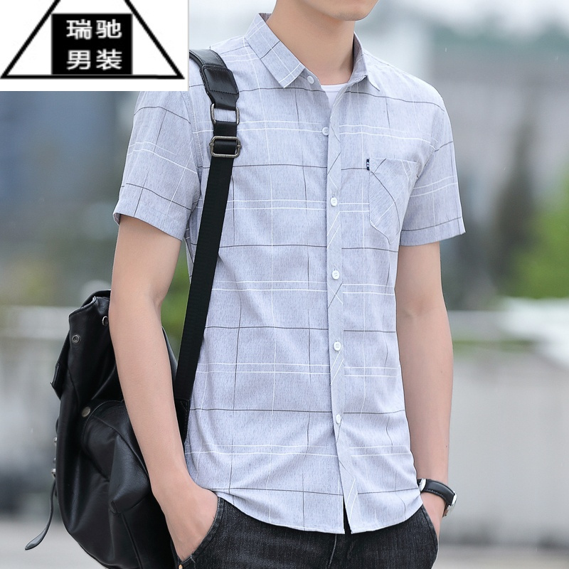希杰狮王衬衫男装短袖夏季韩版潮流休闲帅气格子衬衣青年带口袋上衣服