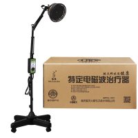 仙鹤电磁波红外线二合一理疗灯CQ-29M 厂家直发tdp家用医用烤电灯远红外线消炎妇科红光理疗仪烤灯