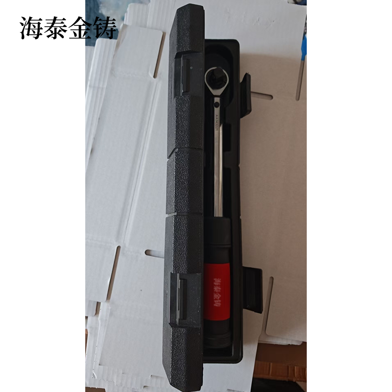 海泰金铸 力矩扳手12 LY-135 把高清大图