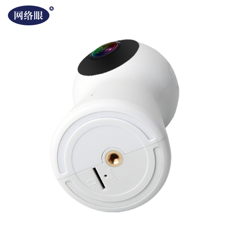 网络眼V1 2MP+64GB 720°双镜头 VR全景 智能室内高清夜视监控 1080P无线WiFi手机远程家用安防监控