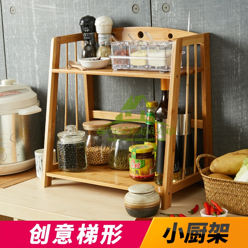 新款楠竹厨房料架味架二层两层多层味料厨房用品收纳架置物架子收纳层架