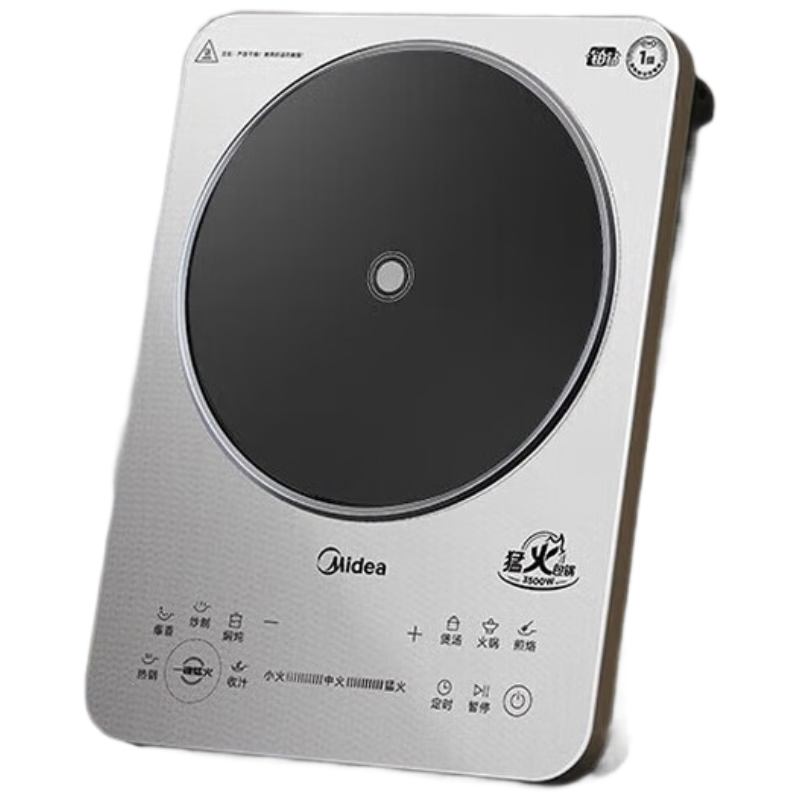 美的(Midea) 电磁炉家用大功率3500W电炉灶多功能定时电磁灶一体套装煲汤电炒锅 MC-E35C02高清大图