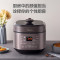 美的(Midea) 电压力锅 高压锅大容量家用智能电高压锅电饭煲双胆高压锅高压煮汤锅电饭锅 巧鲜阀排气丨60M5-206