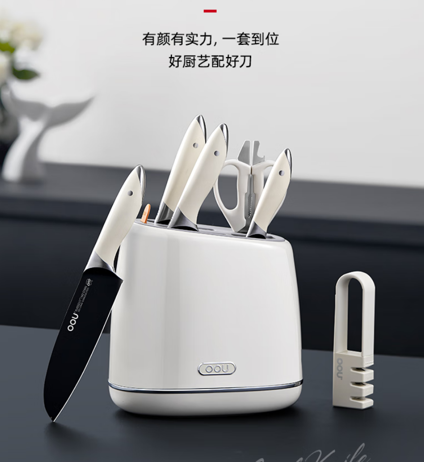 OOU!黑鲸抗菌七件套刀具DJ0022B高碳钢锋利耐用人体工学握柄舒适防滑家用必备高清大图