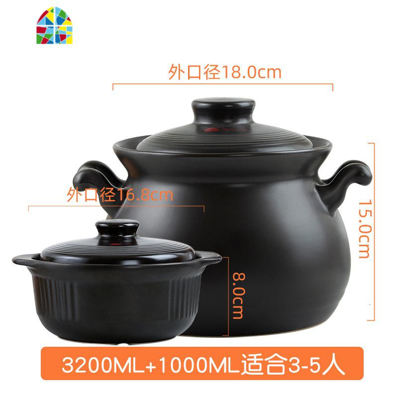 砂锅汤锅大容量炖锅明火直烧陶瓷煲煮粥煲汤煲 FENGHOU 3200ML送1000ML亏本限量款_153_39