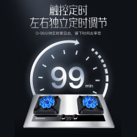 欢呼好太太烟灶套装油烟机灶具套餐40立方大吸力顶侧双吸油烟机燃气灶定时煤气灶家用智能升降HF03+A196天然气上门安装