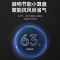 Haotaitai燃气灶JZT-2109B1(天然气) 聚焰猛火 一级能效 5KW大火力 钢化玻璃 童锁保护 防烫标识