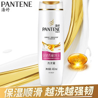潘婷氨基酸洗发水强韧养根润发400ml6903148236093