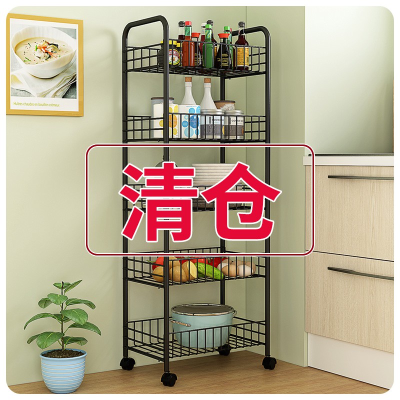 铁艺厨房置物架落地多层蔬菜用品家用大全菜篮子阳台储物收纳架子收纳层架 三维工匠高清大图