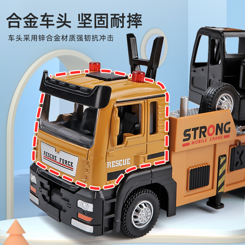 大号儿童吊车玩具工程车起重机塔吊仿真合金男孩玩具车模型