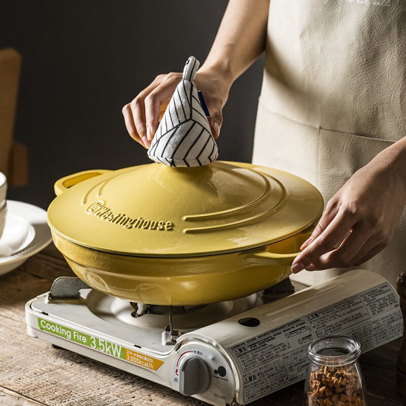 西屋(WESTINGHOUSE)珐琅海鲜锅WFL-H28珐琅铸铁锅麦芒黄 28cm炒锅家用焖焗锅海鲜锅多功能锅
