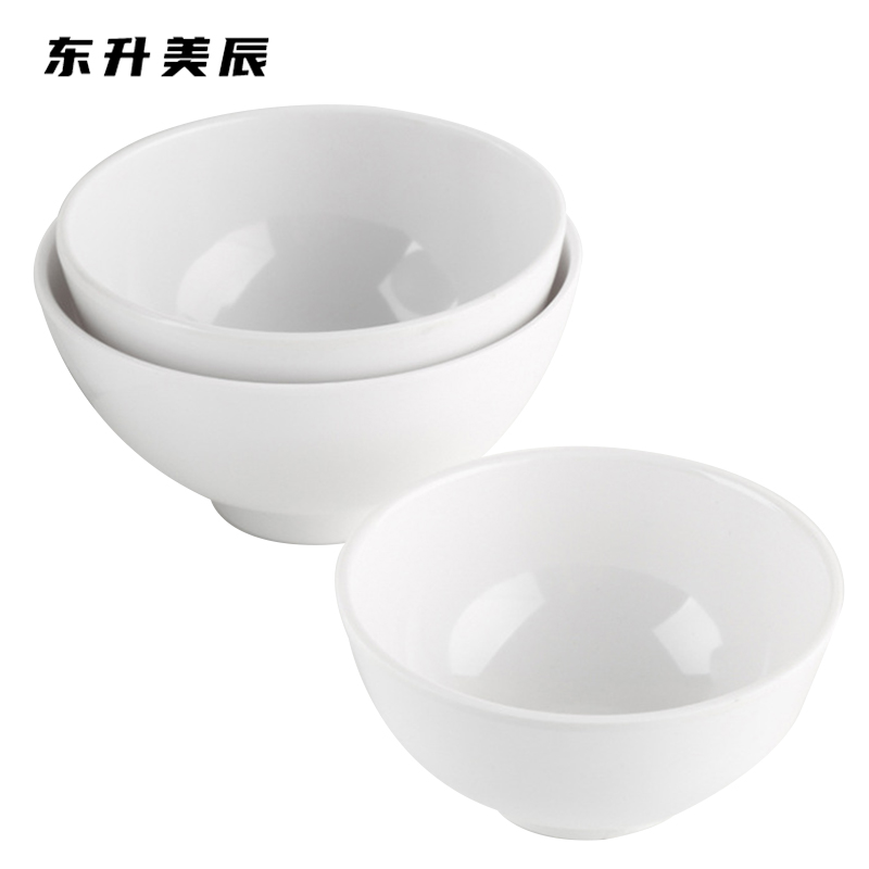 东升美辰 加厚小碗4寸白色密胺 DS-BH126 个高清大图