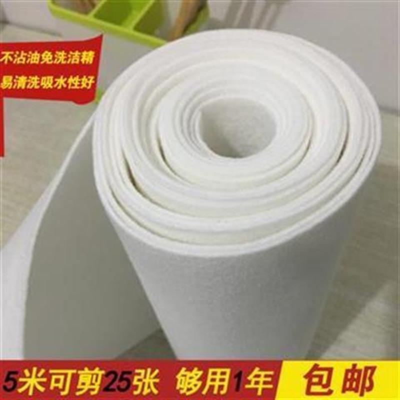 5米 刷碗布不沾油洗碗布加厚吸水丝瓜抹布厨房清洁一次性竹纤维无纺布