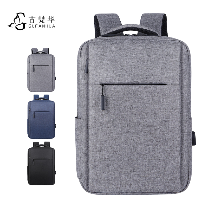 古梵华多功能背包商务电脑包usb充电双肩背包GFH2058/个