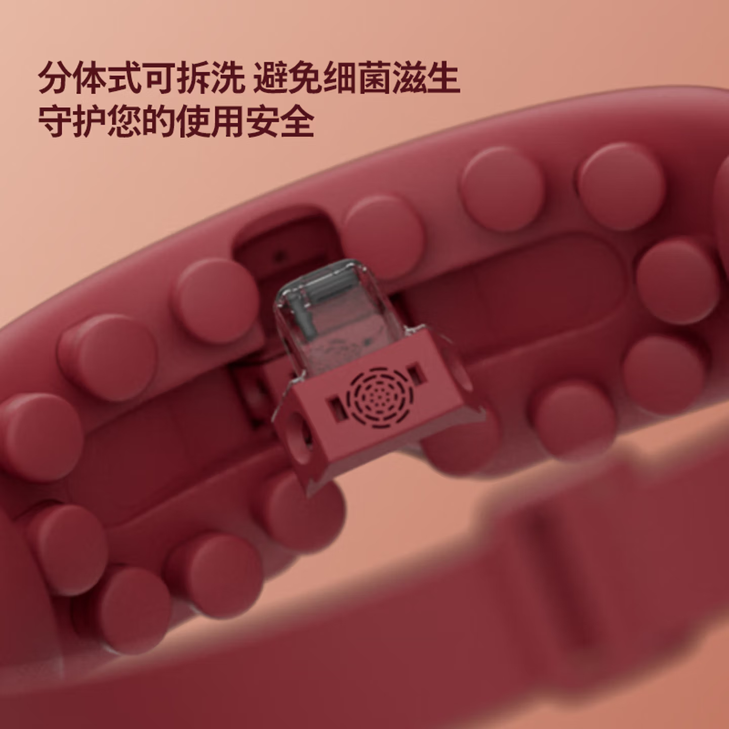 飞利浦(PHILIPS)美眼宝眼部按摩仪器护眼仪蒸汽眼罩雾化按摩干润眼送父母男女朋友节日生日礼物PPM5204E高清大图