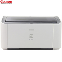 佳能(Canon) LBP 2900+ A4黑白激光打印机 14页/分钟 经典机型 性能稳定