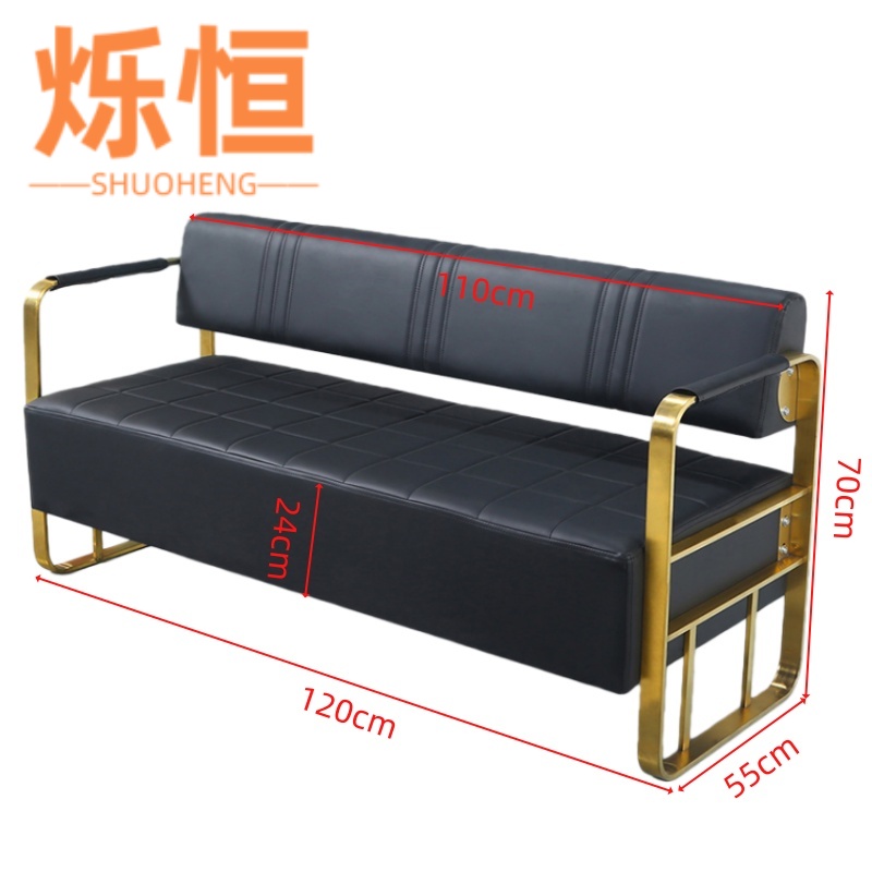 烁恒长条椅180cm高清大图