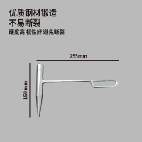 嵩源带把冲子9.8mm