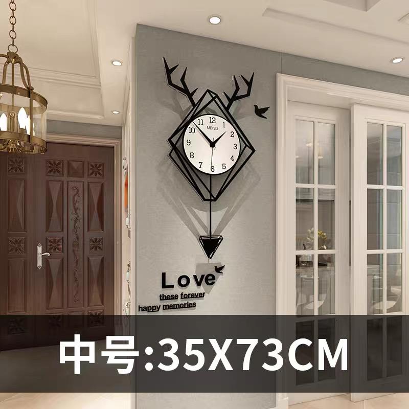 北欧鹿头墙面装饰挂件创意背板墙客厅壁饰现代简约餐厅背景墙壁挂 三维工匠 中号：35*73cm_469