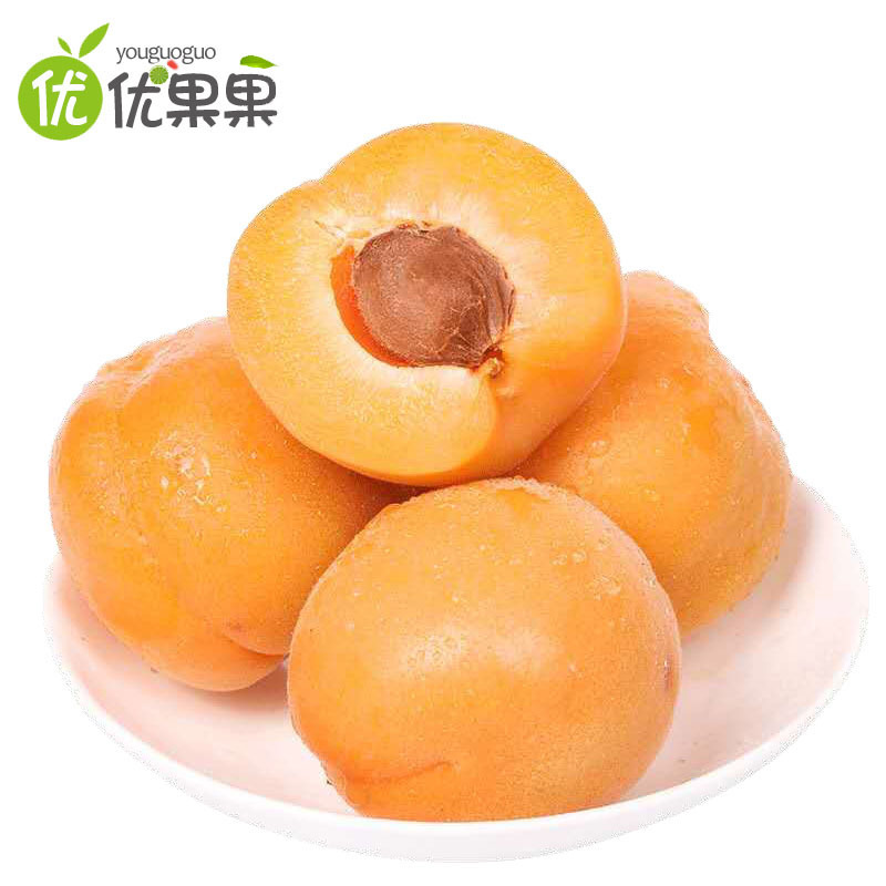 陕西金太阳大黄杏带箱 5斤约28-30个左右应季新鲜杏子现摘现发水果金太阳大黄杏酸甜可口