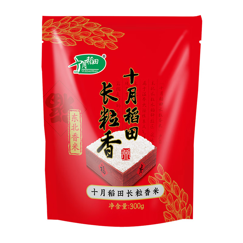 十月稻田 长粒香大米5kg 单位:袋高清大图