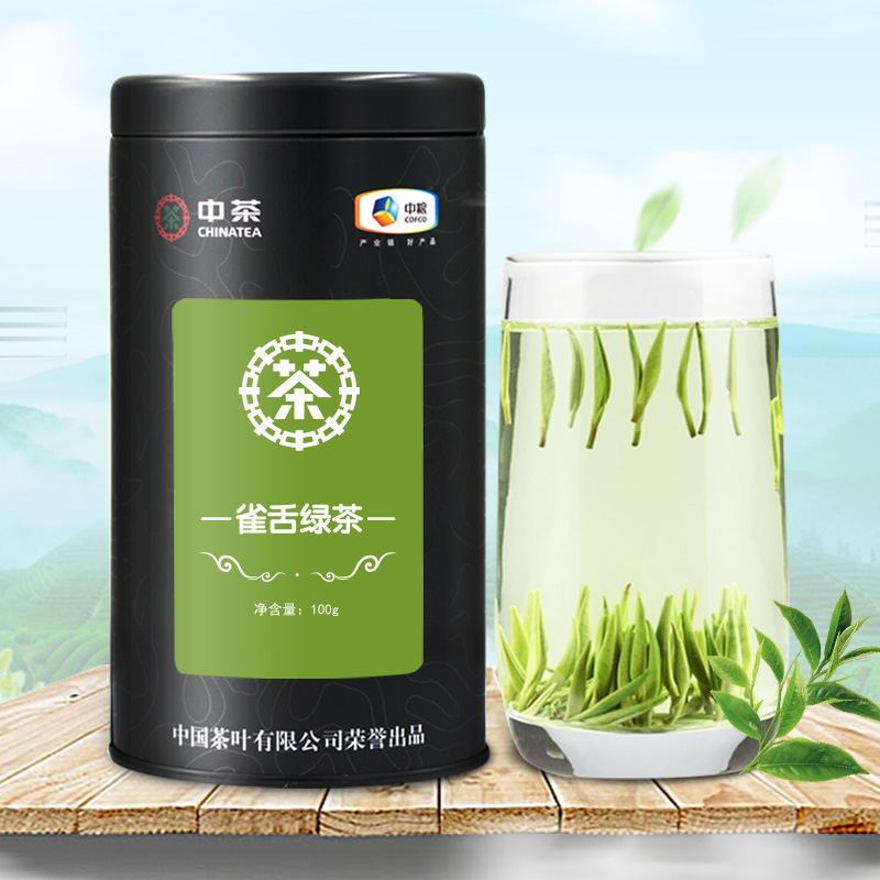 中茶 特级雀舌 贵州湄潭翠芽毛尖茶 明前特级嫩芽春茶 100g