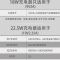 适用x27pro充电器头s5手机 z5闪充 neo闪快充nex|IQOONEO 闪充头+1条1米闪充线[中]