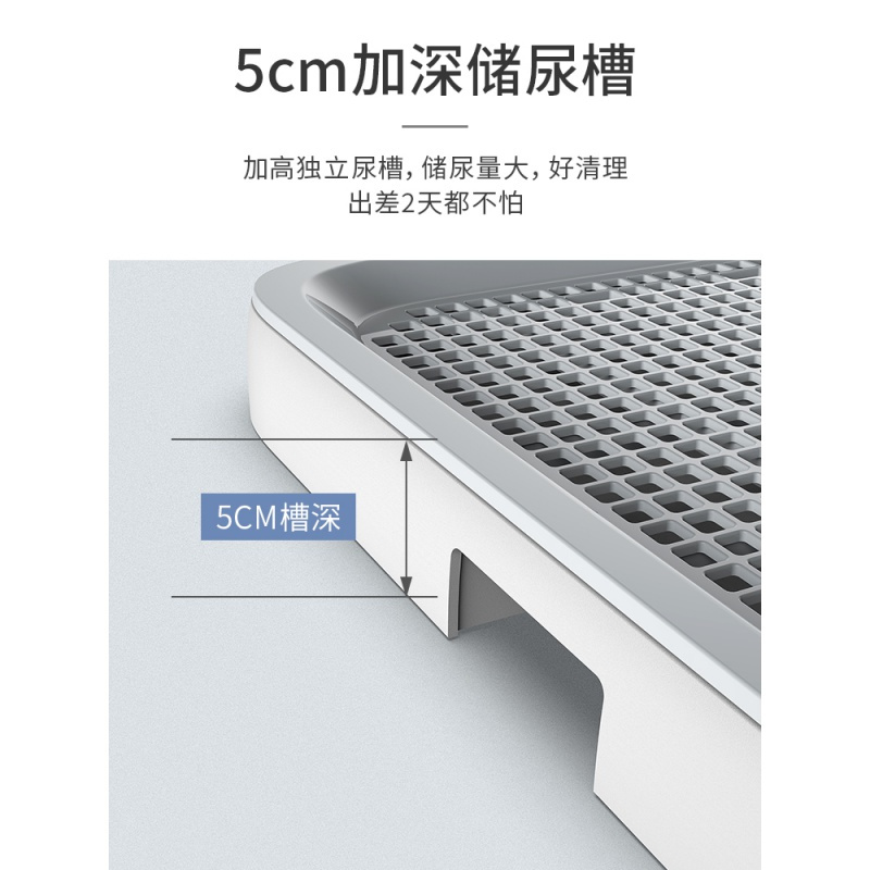 狗厕所小型犬大号大型宠物狗狗用品尿盆尿盘便盆砂盆便便器防踩屎高清大图
