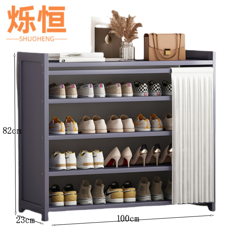 烁恒 鞋柜 五层100*23*82 个高清大图