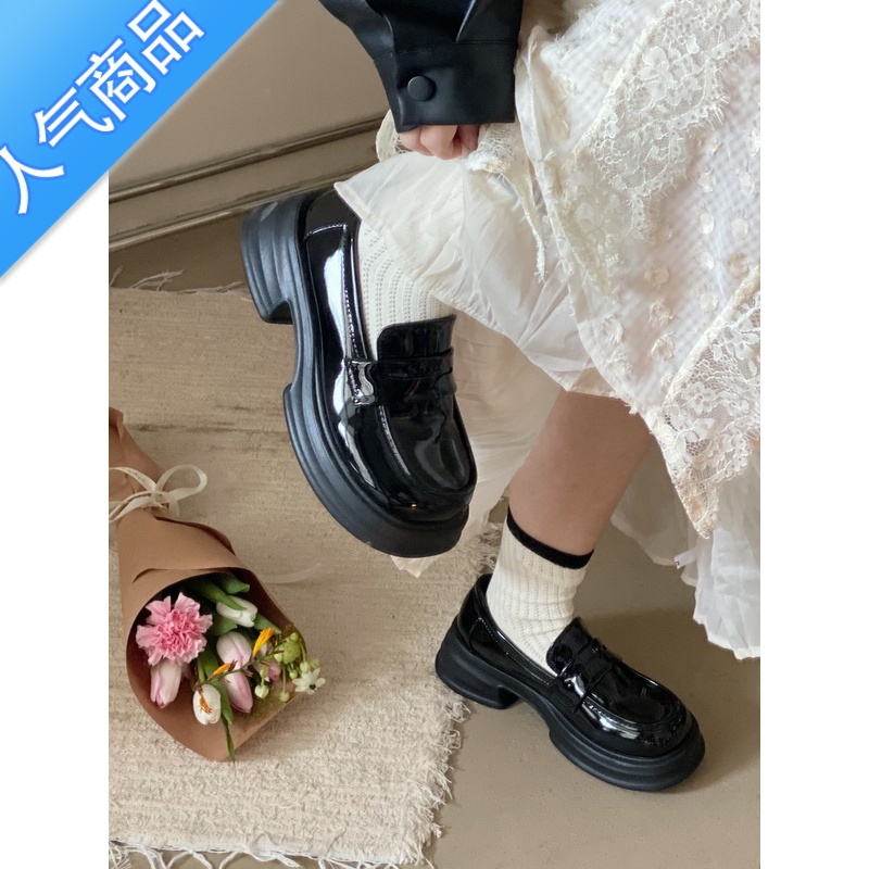 SUNTEK甜桃星球厚底粗跟乐福鞋女2023夏季新款英伦风复古百搭黑色小皮鞋