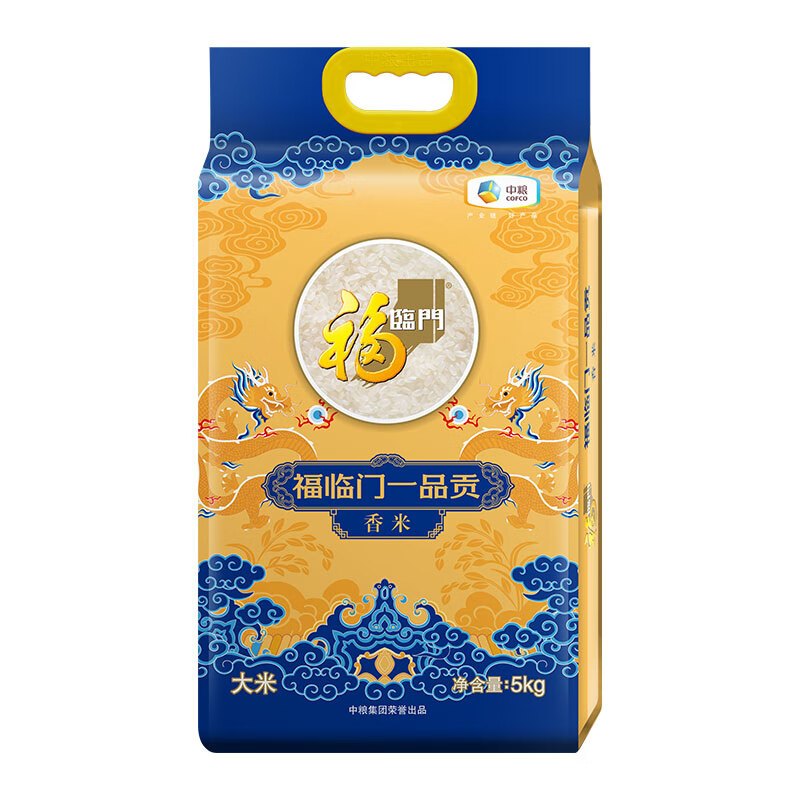 福临门 5kg一品贡香米