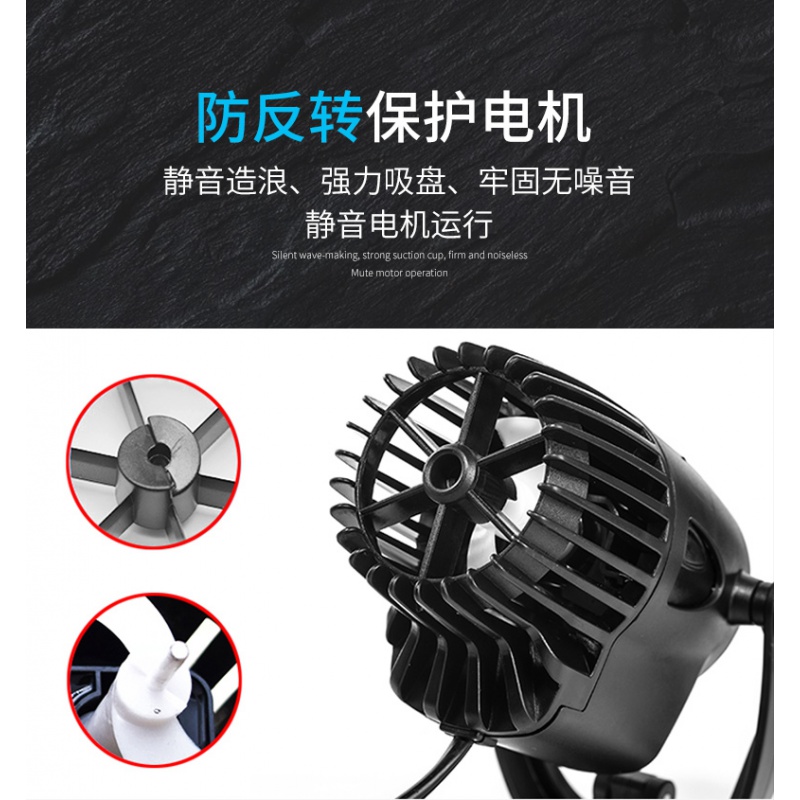 鱼缸造浪泵冲浪泵单头打浪器吸盘大功率吹粪活水清洁造流泵高清大图