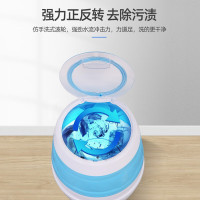 奥克斯(AUX)2.6公斤 家用迷你波轮半自动折叠洗衣机 宿舍租房出游用 宝宝儿童婴儿便携小洗衣机 XPB26-98H