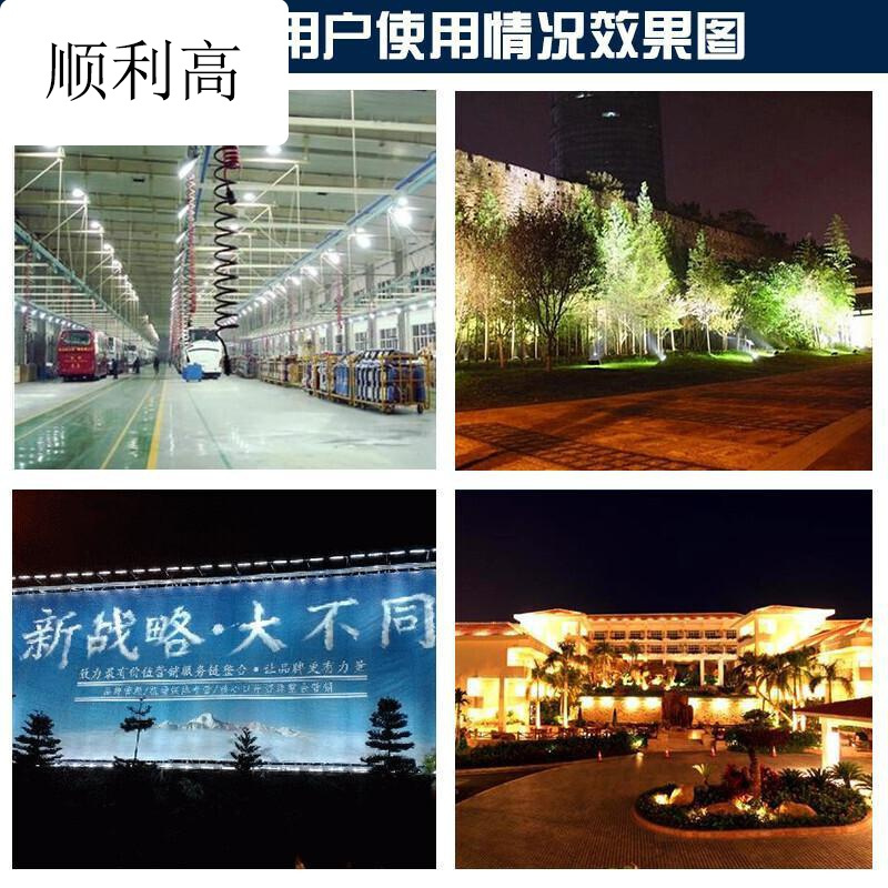 LED投光灯200W户外射灯防水400W室外庭院厂房工厂超亮招牌广告灯