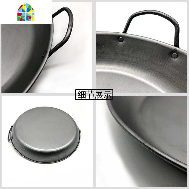 双耳平底锅加厚铸铁无涂层烙饼锅鏊子家用摆摊煎饼锅铁板烧平底锅 FENGHOU 45公分平底锅需开锅使用高清大图