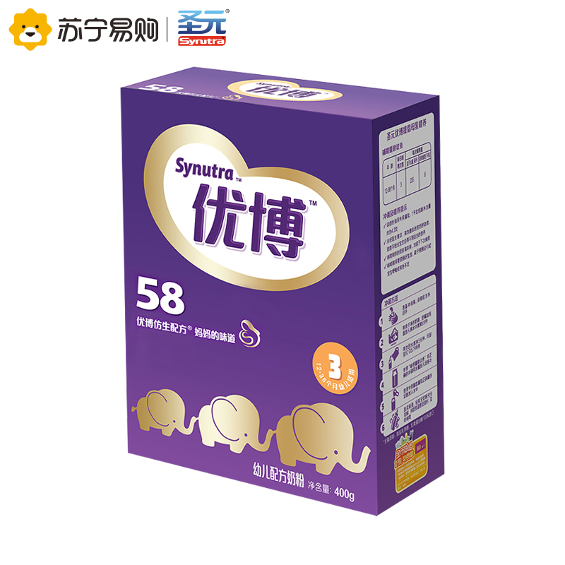 圣元(Synutra) 优博58 圣元优博3段(12-36个月)奶粉400g盒装