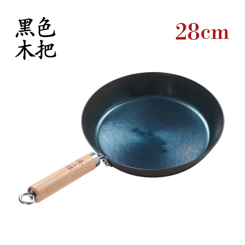 臻三环章丘手工铁锅牛排煎锅平安煎蛋不易粘锅无涂层平底锅家用锅 平安煎锅蓝色28cm
