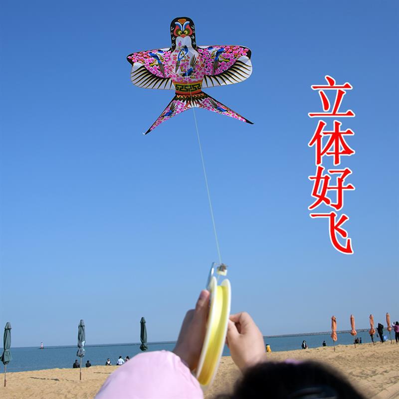 潍坊正宗传统手工立体沙燕风筝 竹条骨架可放飞 纸鸢儿童燕子风筝