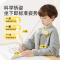 Mideer弥鹿学习坐姿矫正器小学生写字坐姿预防儿童近视护眼保护器绘画工具